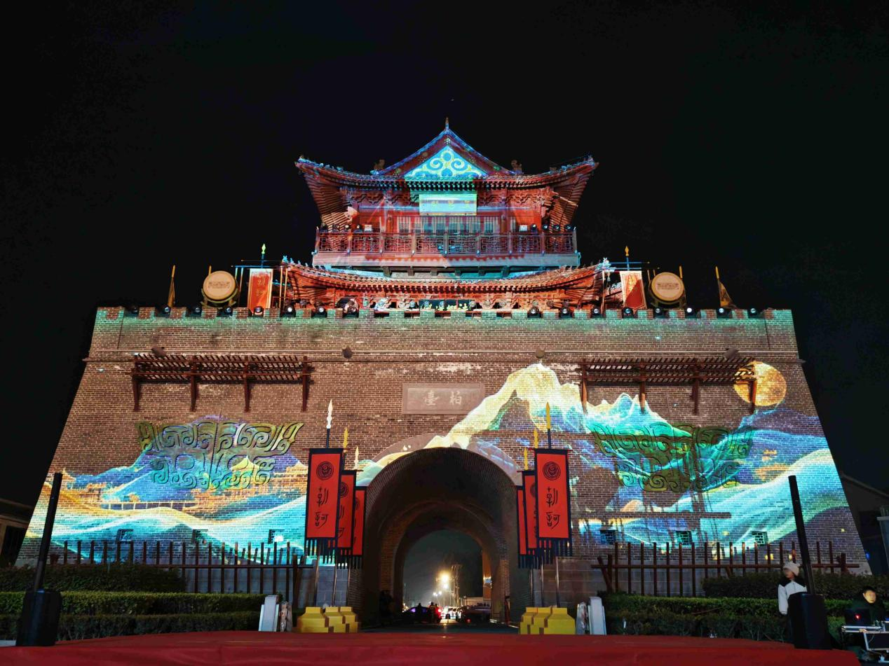 MEITU_20260208_235258611